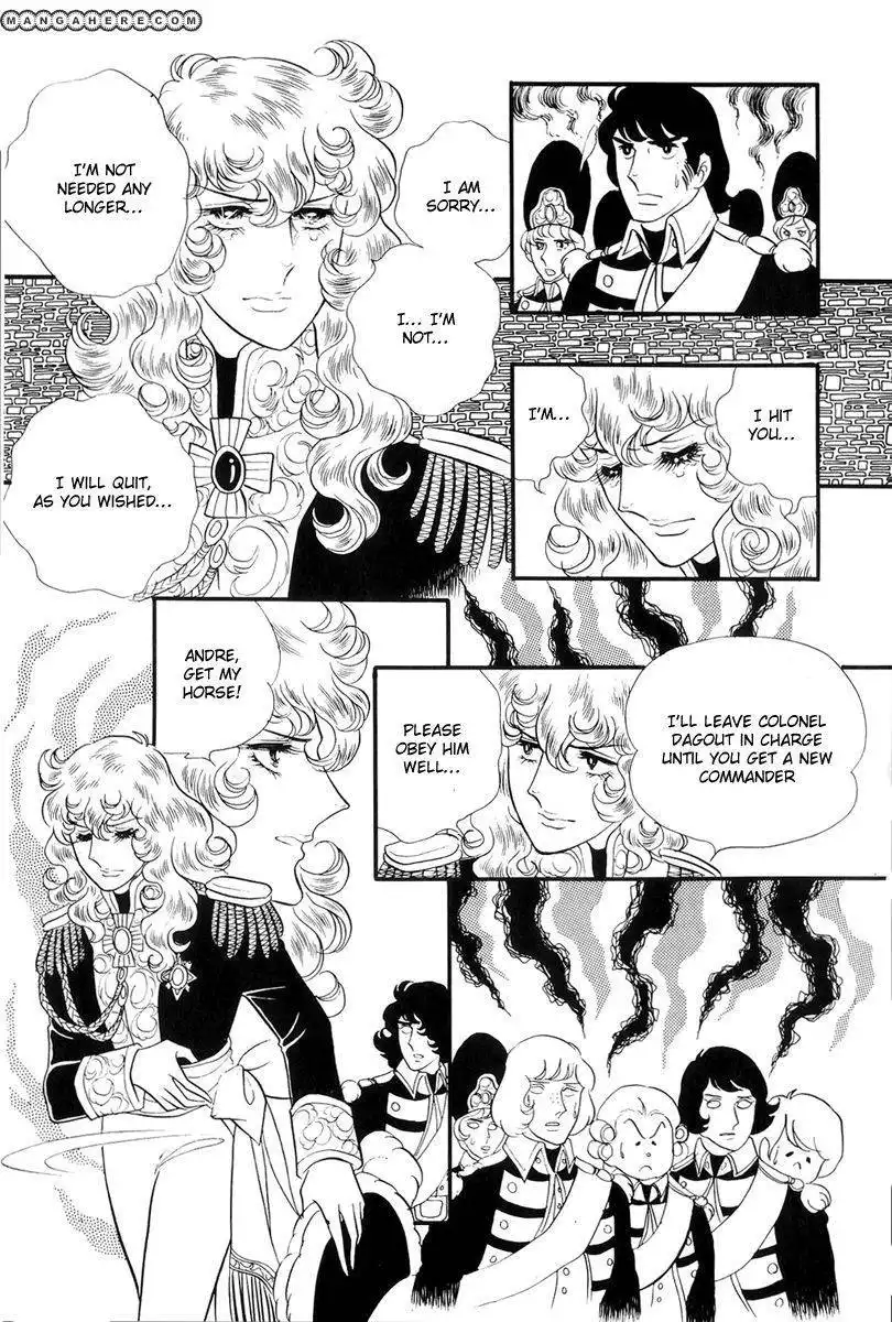 Rose of Versailles Chapter 36 22